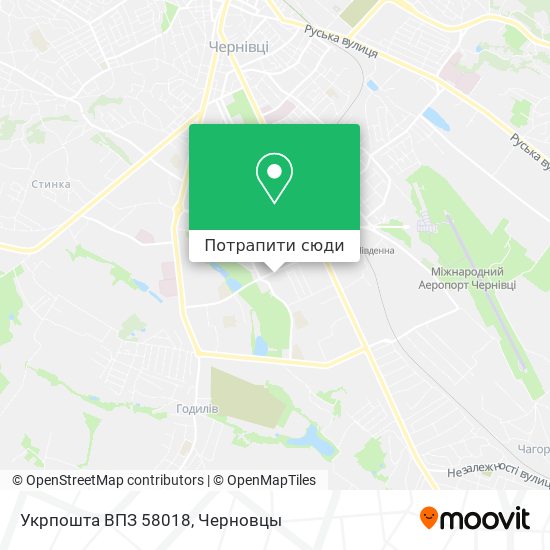 Карта Укрпошта ВПЗ 58018