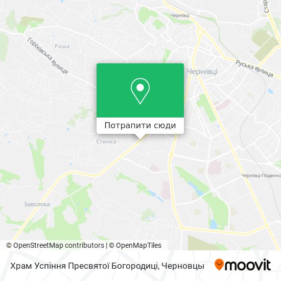 Карта Храм Успіння Пресвятої Богородиці