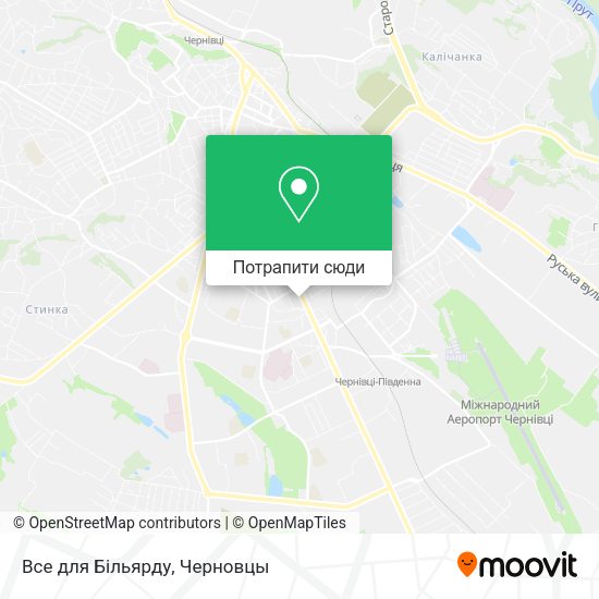 Карта Все для Більярду