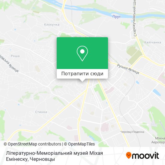 Карта Літературно-Меморіальний музей Міхая Емінеску