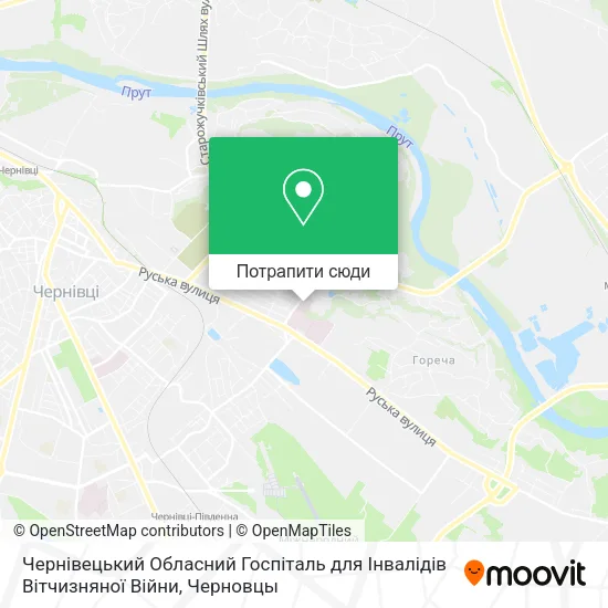 Карта Чернівецький Обласний Госпіталь для Інвалідів Вітчизняної Війни
