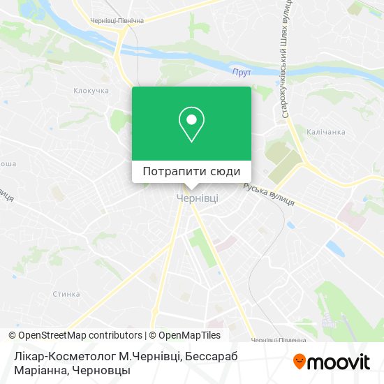 Карта Лікар-Косметолог М.Чернівці, Бессараб Маріанна