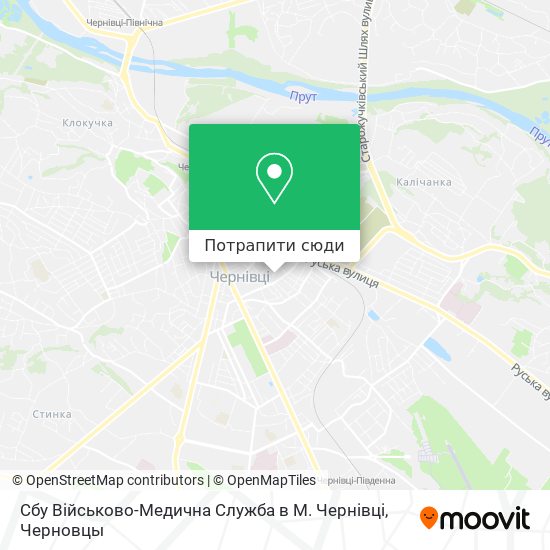 Карта Сбу Військово-Медична Служба в М. Чернівці