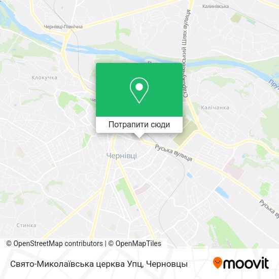 Карта Свято-Миколаївська церква Упц