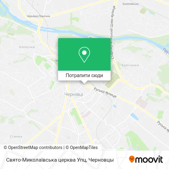 Карта Свято-Миколаївська церква Упц