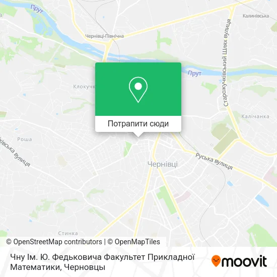 Карта Чну Ім. Ю. Федьковича Факультет Прикладної Математики