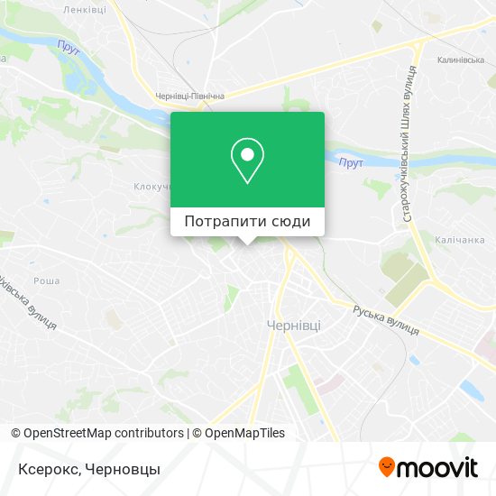 Карта Ксерокс