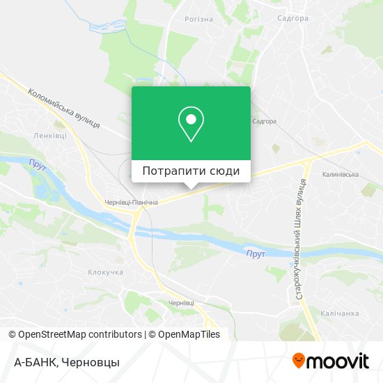 Карта А-БАНК