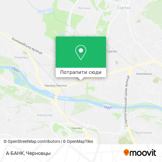 Карта А-БАНК