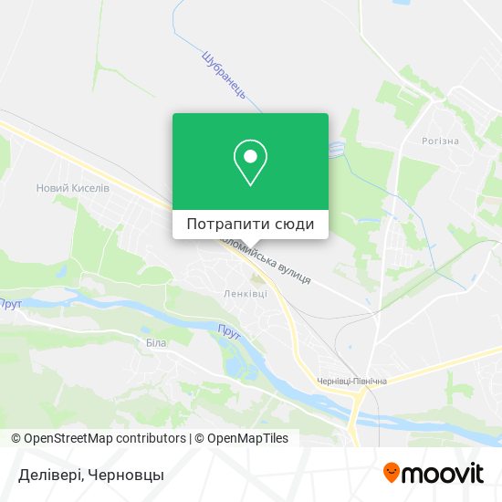 Карта Делівері
