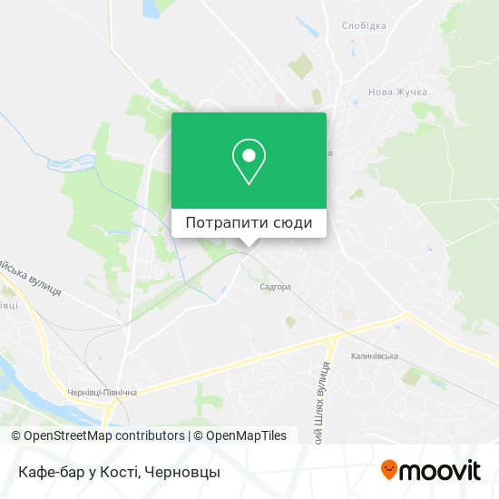 Карта Кафе-бар у Кості