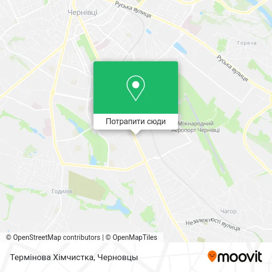 Карта Термінова Хімчистка