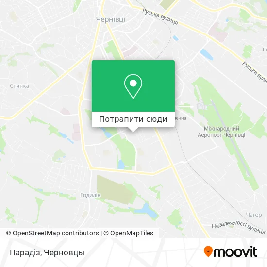 Карта Парадіз