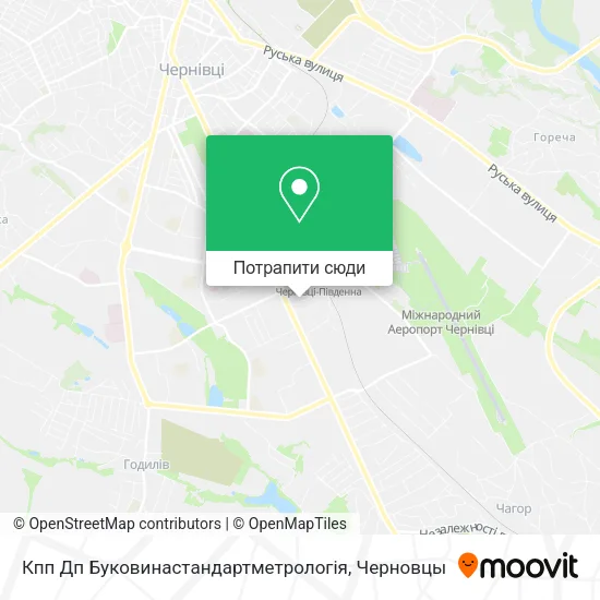 Карта Кпп Дп Буковинастандартметрологія