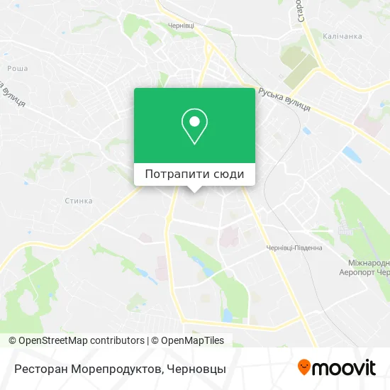 Карта Ресторан Морепродуктов
