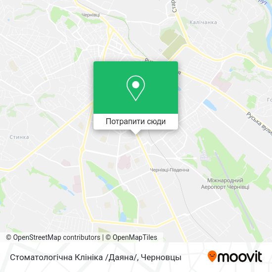 Карта Стоматологічна Клініка /Даяна/