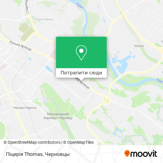 Карта Піцерія Thomas