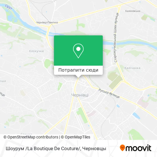 Карта Шоурум /La Boutique De Couture/