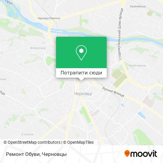 Карта Ремонт Обуви
