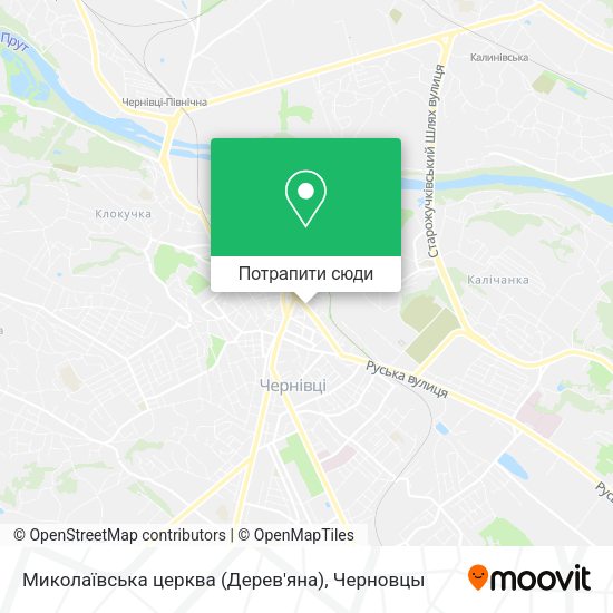 Карта Миколаївська церква (Дерев'яна)