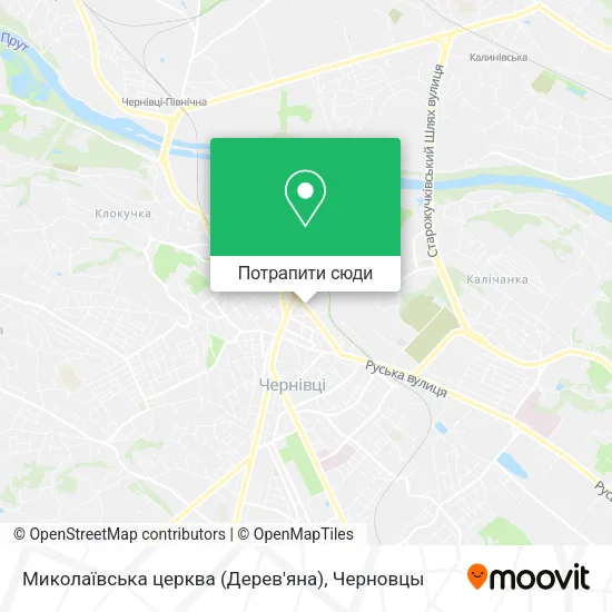 Карта Миколаївська церква (Дерев'яна)