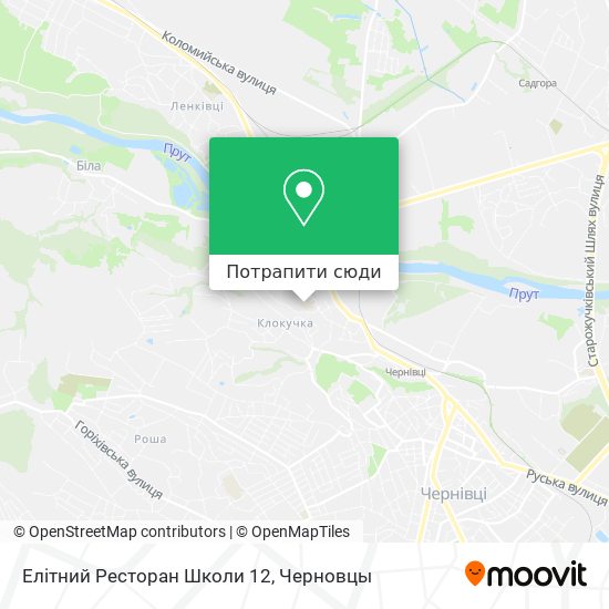 Карта Елітний Ресторан Школи 12