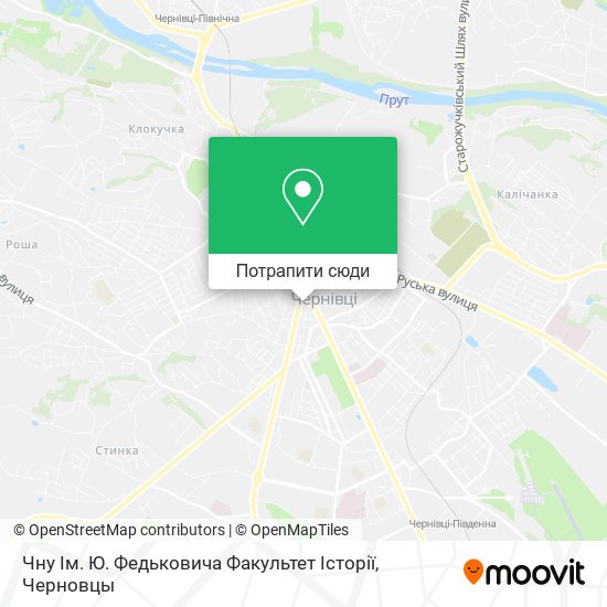 Карта Чну Ім. Ю. Федьковича Факультет Історії