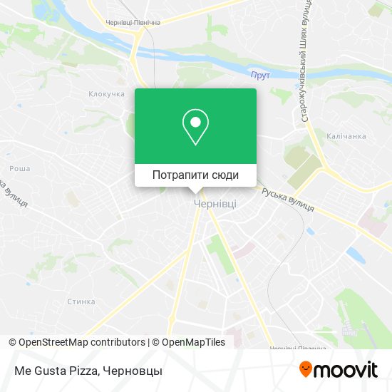 Карта Me Gusta Pizza