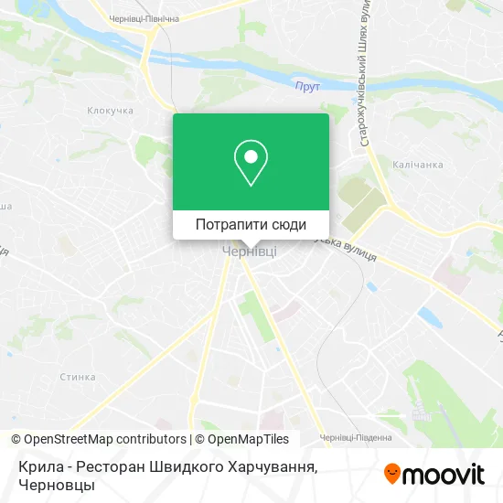 Карта Крила - Ресторан Швидкого Харчування