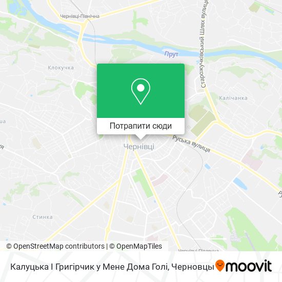 Карта Калуцька І Григірчик у Мене Дома Голі