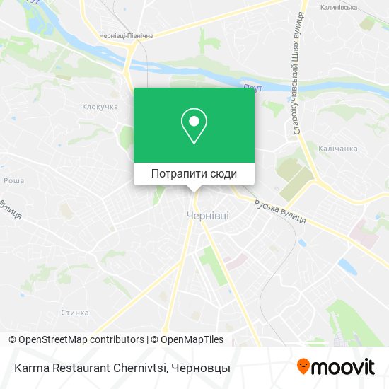 Карта Karma Restaurant Chernivtsi