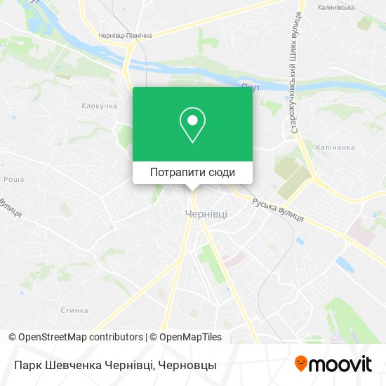 Карта Парк Шевченка Чернівці