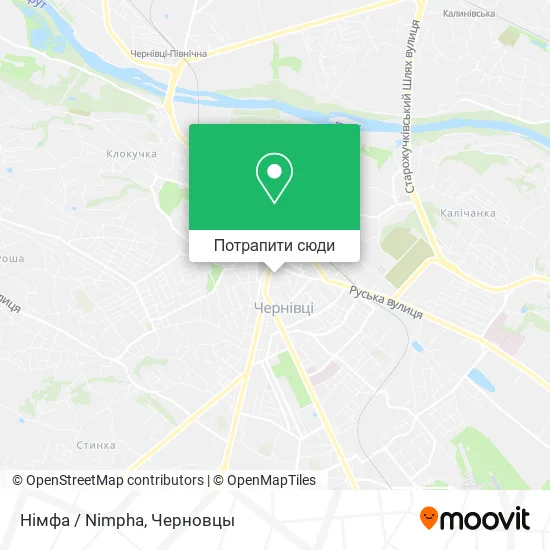 Карта Німфа / Nimpha