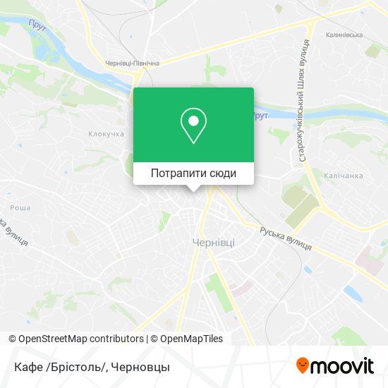 Карта Кафе /Брістоль/