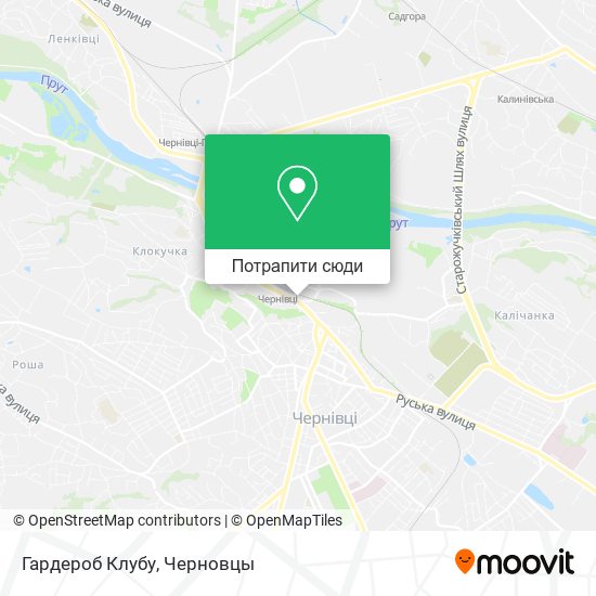 Карта Гардероб Клубу