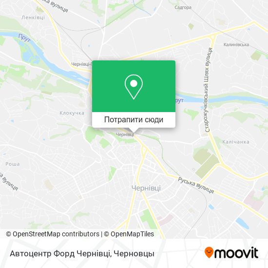 Карта Автоцентр Форд Чернівці