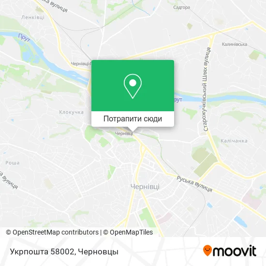 Карта Укрпошта 58002