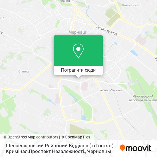 Карта Шевченківський Районний Відділок ( в Гостях ) Кримінал.Проспект Незалежності.