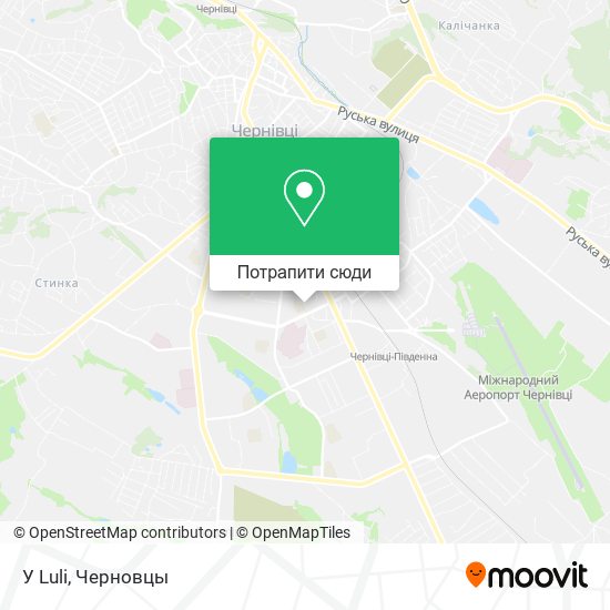 Карта У Luli