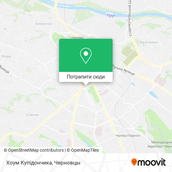 Карта Хоум Купідончика