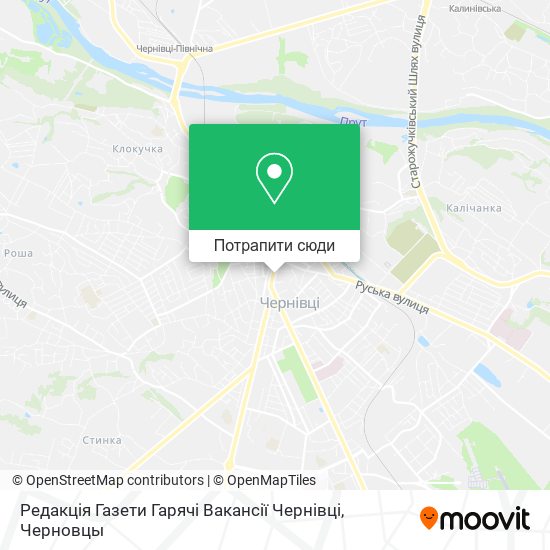 Карта Редакція Газети Гарячі Вакансії Чернівці