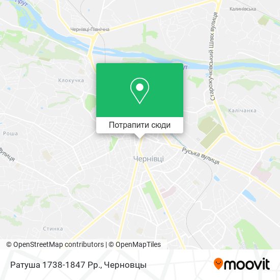 Карта Ратуша 1738-1847 Рр.