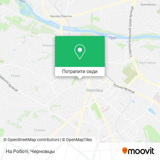 Карта На Роботі