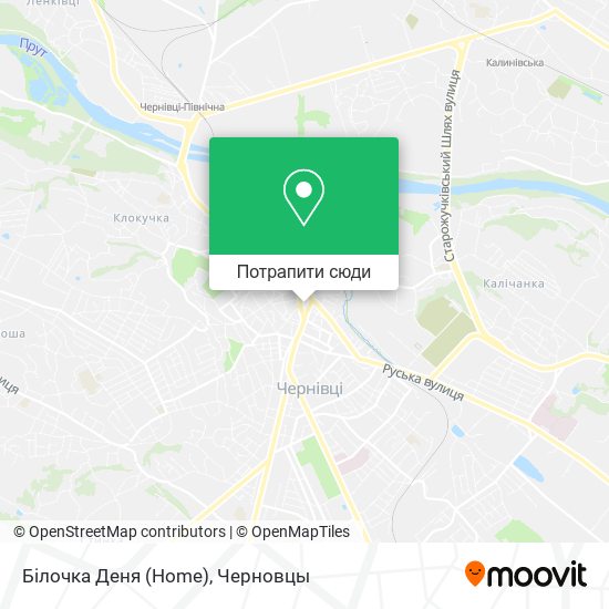 Карта Білочка Деня (Home)