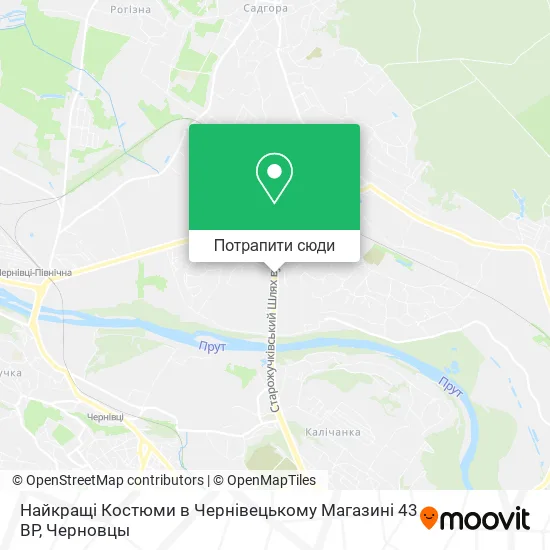 Карта Найкращі Костюми в Чернівецькому Магазині 43 BP