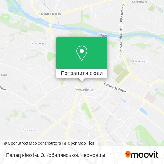 Карта Палац кіно ім. О.Кобилянської