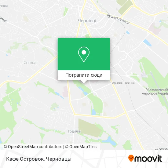 Карта Кафе Островок