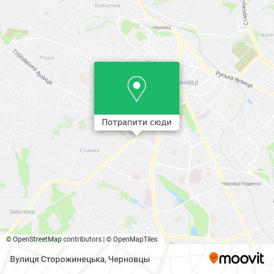 Карта Вулиця Сторожинецька