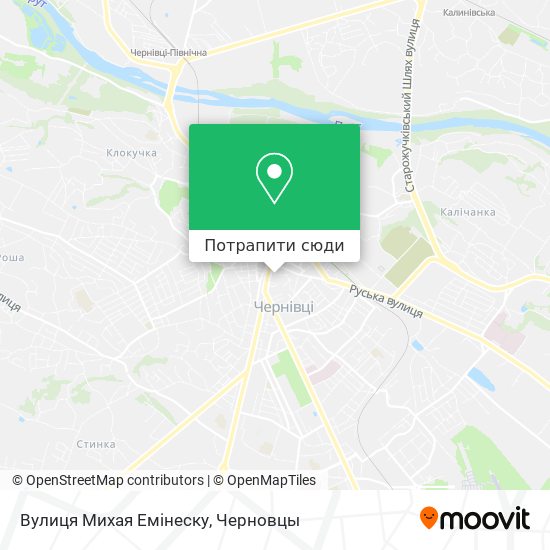 Карта Вулиця Михая Емінеску