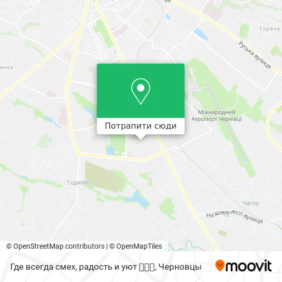 Карта Где всегда смех, радость и уют 💒💗🎀